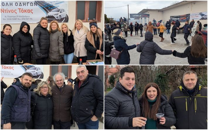 κεφαλοχωρι γουρουνοχαρα alexandriamou